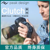 PeakDesign Pinnacle Design Clutch Single Counter Camera Decompression Quick Detached Wrist Wristband GFX100S 50S Z9
