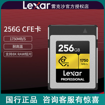 Reksha 256G Memory Card CFexpress Storage CFE Carsuitable Canon 1DX3 EOSR5 Nikon Z6 Z7