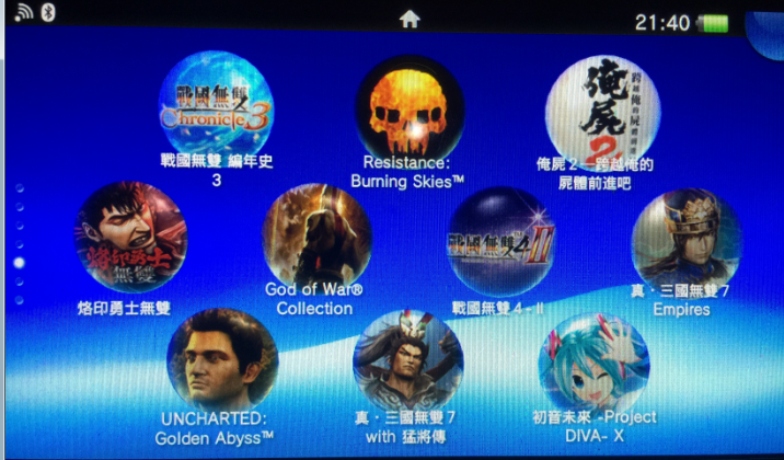 新品 PSV卡套 PSV1000\/2000破解版通用5.0专