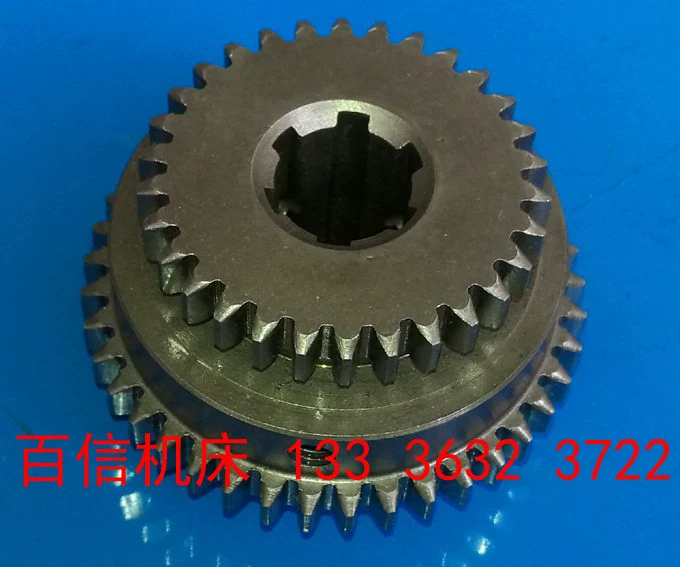 Tengzhou Z3035Z3040 máy khoan hướng tâm ba bánh phụ kiện máy khoan hướng tâm phụ kiện máy khoan bánh răng phụ kiện