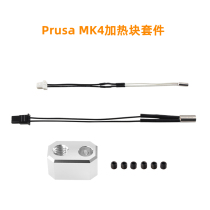 PRUSA I3 MK4 3D printer extruder heating block thermistor temperature measurement wire heating rod kit