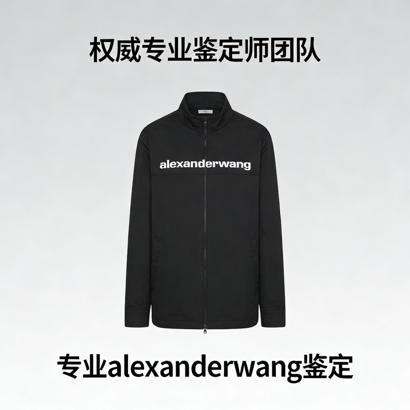 Alexanderwang Attica Bag, White Sneakers, and Clothing Authenticity Verification
