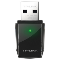 TP-LINK dual-band wireless network card 600m desktop laptop wifi free drive TL-WDN5200