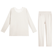 Aimu 23AW sleepwear pajamas womens autumn and winter modal soft long-sleeved trousers home set AM469191