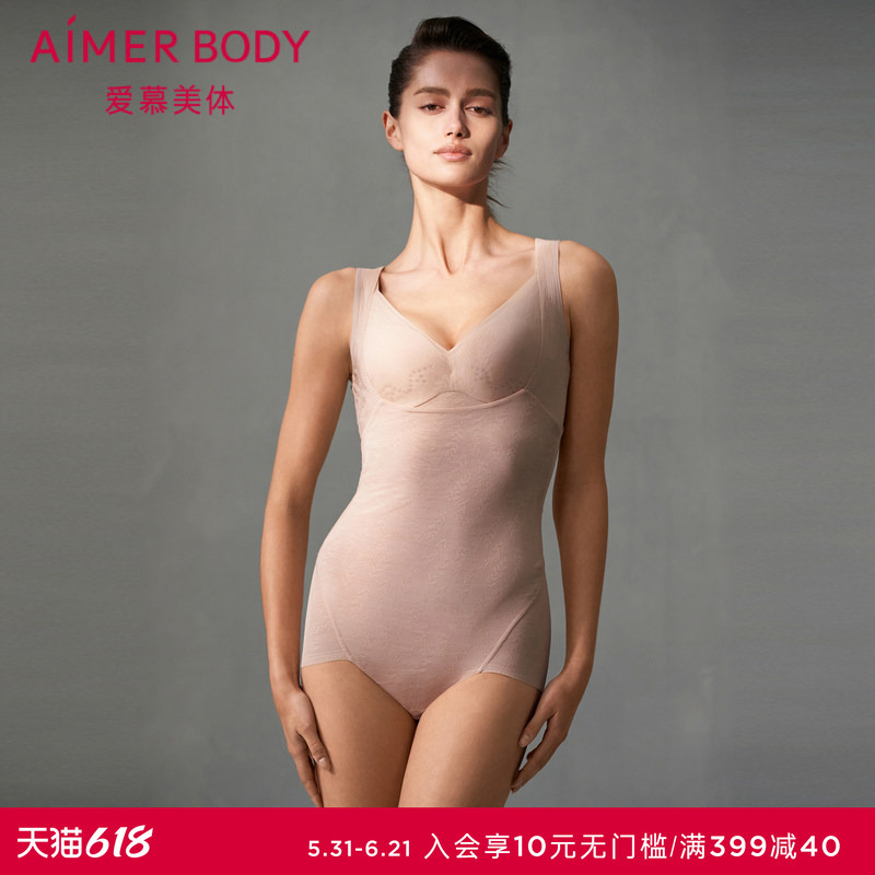 Aimu Body Shaping Cool Breeze Summer Dream Women's One-Piece Flat Angle Bodysuit Long Style Ad350451
