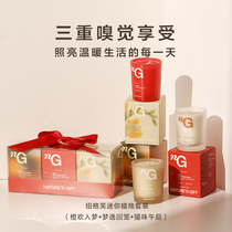 Admiration Newgoff Mini Candle Set (Orange Huan Enters Dream Mengyi Returns to Cage Cat Afternoon) NG60211