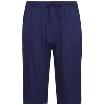 Mr. Admiration Pajamas Mens 22SS Enjoy Silky Home Summer Thin Wearable Shorts NS42F682