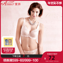 Aimer underwear womens classic sexy delicate lace soft and comfortable light and thin shape high waist briefs AM22K81