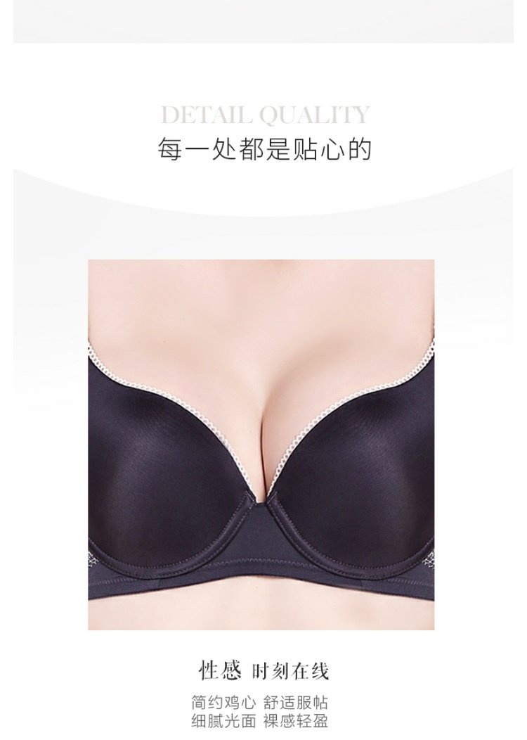 [Cup Cup] Yêu màu hoàn hảo ren gợi cảm hình chữ V thu thập 3/4 khuôn mỏng mịn không có dấu vết áo ngực AM11DL1 áo bra 2 dây