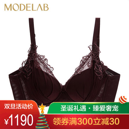 aimer爱慕慕澜逐梦轻享二3/4中厚模杯文胸AD11822-tmall.com天猫