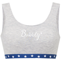 Milk leather jacket) Adoring girl milk skin sweet cool star 3A antibacterial breathing cup second stage development period student short vest