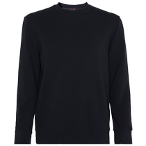 Mr. Aimu thermal underwear mens autumn round collar pullover long-sleeved home top NS81K271