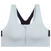Aimu Sports Yuepao II underwear womens front zipper vest style push-up mid-intensity sports bra AS116S61