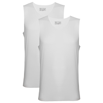 Mr. Admiration 23SS Summer Ice Silk 2 0 Series PRO Mens Two-Piece Bag Broad Shoulder Vest NS11E572