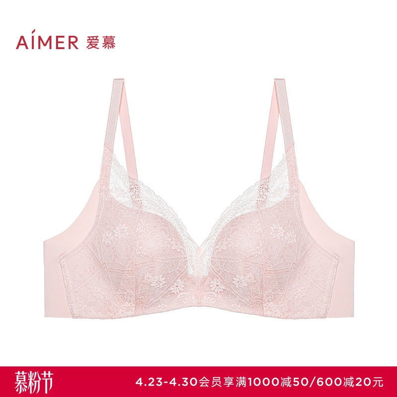 Aimer ペタルブラ（女性用）、ワイヤーなし、プッシュアップ、セクシー、乳首透け防止、バストを小さく見せる、レースブラ、2026年春夏