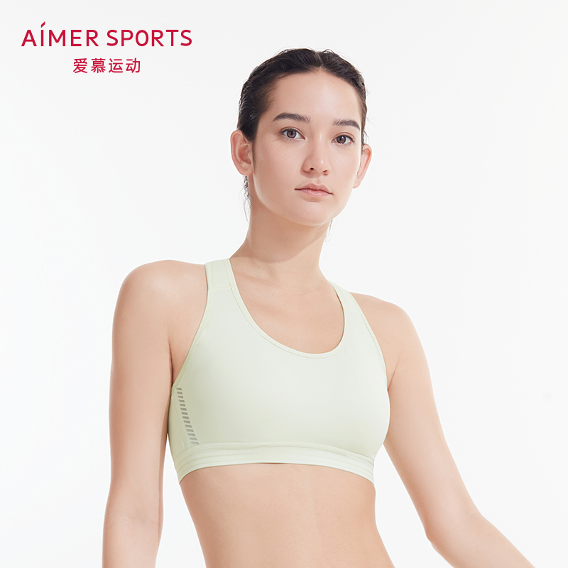 Adore Sports ALLINII Vest Type Underwear without steel ring Strength light Sport bra AS116N82 -Taobao