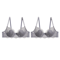 (Pack of 2) Small Highlights Adoration Bra Womens Petal Bras Make Big Breasts Smaller Small Breasts Push-Up Bra