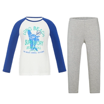 Adore Childrens Modal Home Furnishing Boys and Girls Long Sleeve Home Suit AK243E391