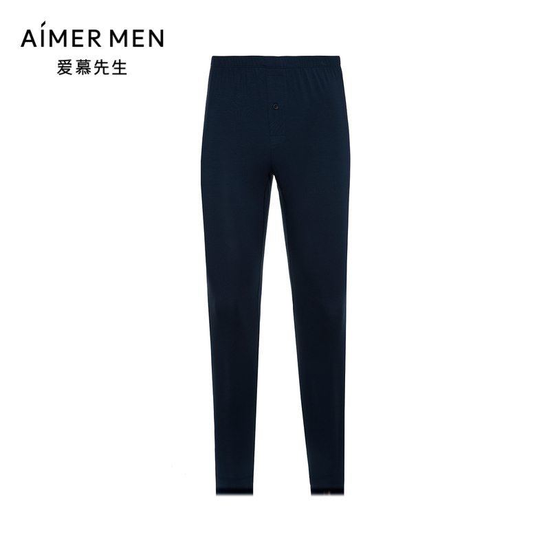 Mr. Aimong Warm Underwear Men's Autumn Winter Modale Single Layer Thin to beat bottom autumn pants Long pants NS73J251-Taobao