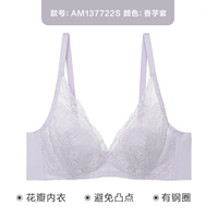 Фиолетовый 9 МБ