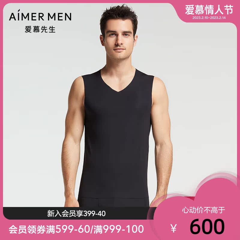 Mr. Adore fashion minimalist men's pure colour Modale V collar vest style spring and summer blouses NS11F62 
