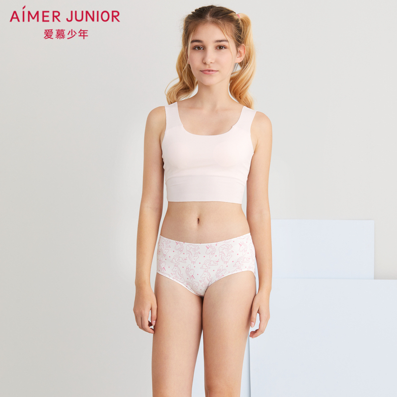 Aimer Junior Adore Teenage Girl Mid-Waist Boyshort Double Bag AJ1235201 AJ1235211