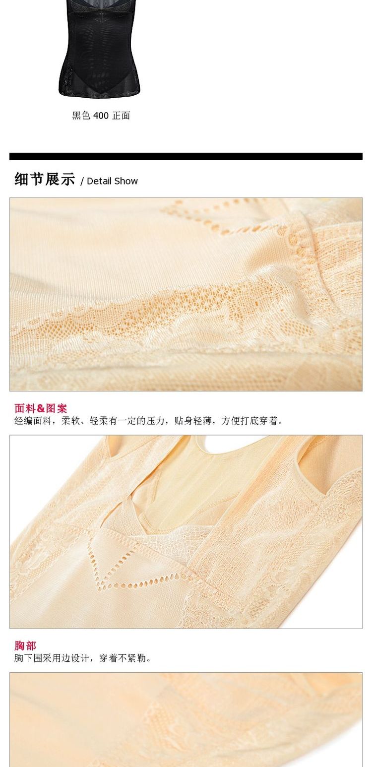 Aimer tình yêu quầy ánh sáng cơ thể corset AM35JU1 [] đồ lót định hình
