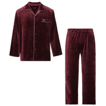 爱慕先生男士家居服套装抗静电红色长袖长裤睡衣NS43C951P