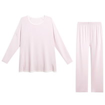 Aimu sleeping clothes for women in autumn and winter antibacterial breathable anti-mite long-sleeved trousers suit can be worn outside as home clothes AM469192