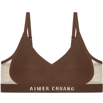 Aimu·CHUANG Underwear Womens V-neck No Wire Hidden Hole Breathable Thin Vest Style Cup Bra CA170692