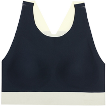 Aimu·CHUANG Projection Series Hidden Hole Cup Vest Bra CA120045
