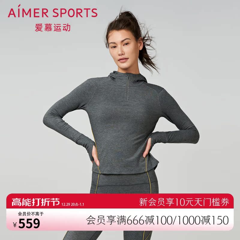Adore Sportswear Women's Night Running II With Cap Half Zip Casual Running Tight With Long Sleeve Blouses AS144R92-Taobao