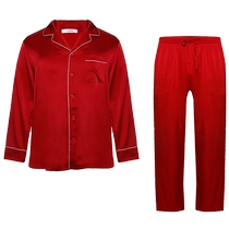 Aimus Xiangjia Pajamas Autumn and Winter High-end Wedding Red Products Mens Silk Separate Home Clothes Set