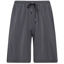 Mr. Admiration 24SS Companion Comfort Clothes Pajamas Can Be Weared Outside Shorts Home Mens Summer NS42K941