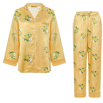 Admiration Royal Brocade Silk Printed Reveal Collar Long Sleeves and Trousers Separate Homewear Set-Qianqian Camellia HJ21468