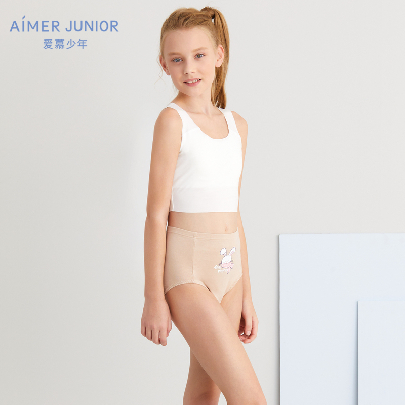 Aimer Junior loves young warm bag girl high waist pants two-piece bag AJ1224891