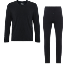 Mr. Admiration 24AW Qinrun light and warm mens autumn and winter thin V-neck long-sleeved trousers warm suit NS74K461
