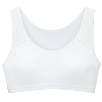 Adoration Girl Bra I-shaped Sports Vest Developmental Underwear Category A Mesh Breathable Breathing Cup Antibacterial Lining