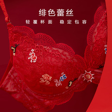 Бюстгальтер 爱慕红色内衣女vivienne tam3/4中厚模杯文胸am115491