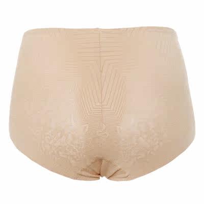 Slip jeunesse AM23Y21 - Ref 667290 Image 8