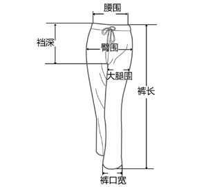 Pantalon pyjama jeunesse AM47W11 - Ref 743160 Image 7