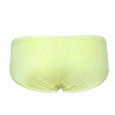 Slip jeunesse AM23X21 - Ref 667167 Image 13