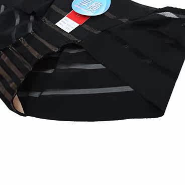 Slip jeunesse AM23Y31 - Ref 667165 Image 17