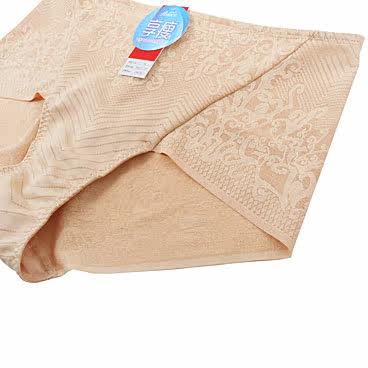 Slip jeunesse AM23Y21 - Ref 667290 Image 10