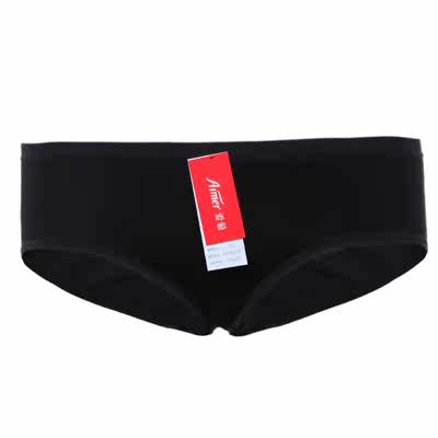 Slip jeunesse AM23X21 - Ref 667167 Image 16