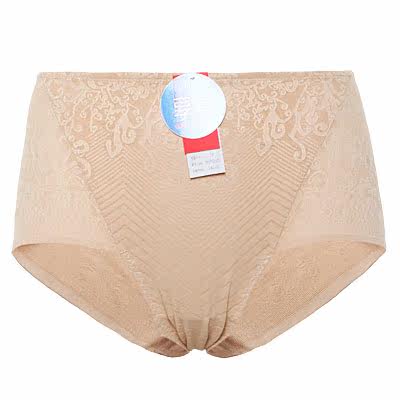 Slip jeunesse AM23Y21 - Ref 667290 Image 7