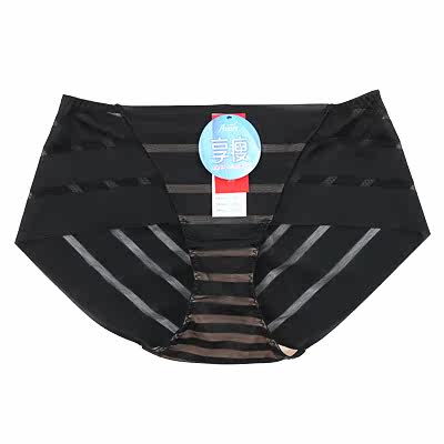 Slip jeunesse AM23Y31 - Ref 667165 Image 7