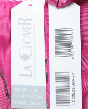 Slip LA CLOVER LC22E21 - Ref 667110 Image 24