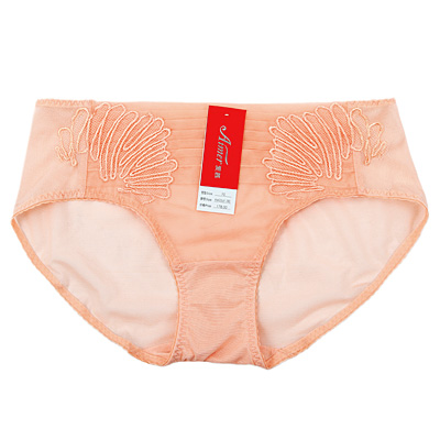 Slip AM23L61 - Ref 667284 Image 7