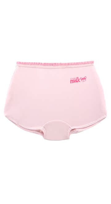 Slip AIMER KIDS AK123E41 - Ref 667229 Image 6